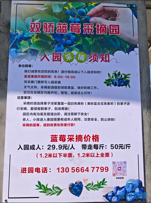 微信截图_20250514160423.png