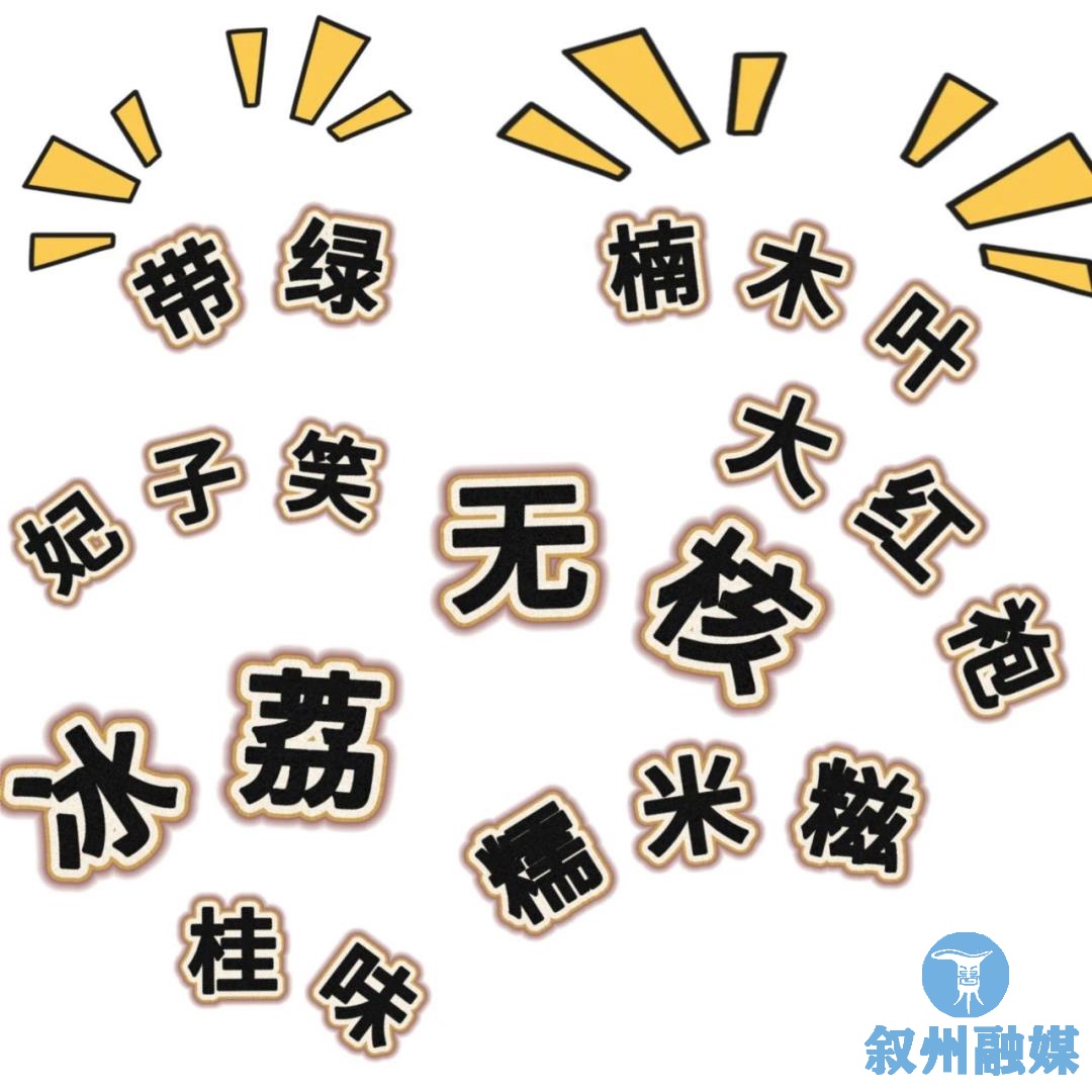 027c8e1d9c8de89ba985c11d6404c3a9.jpg