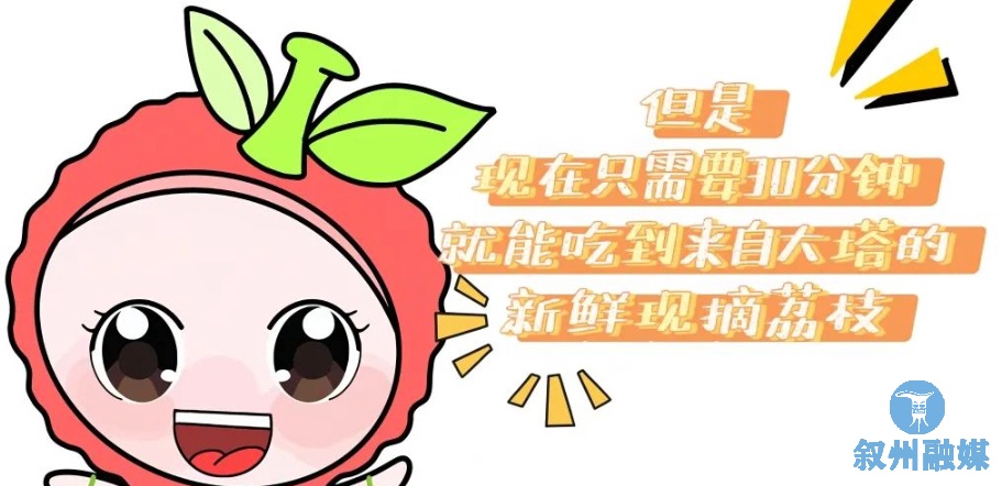 微信截图_20250709164026.png