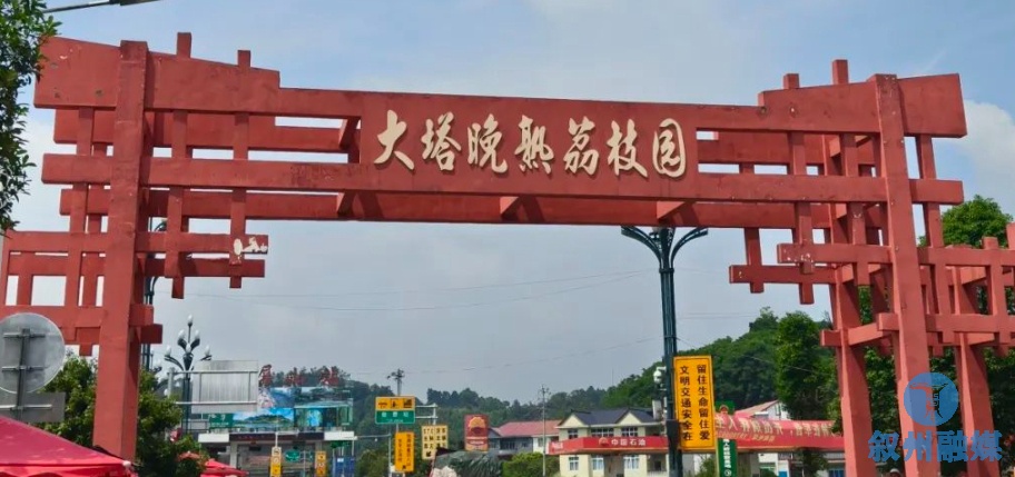 微信截图_20250709164040.png