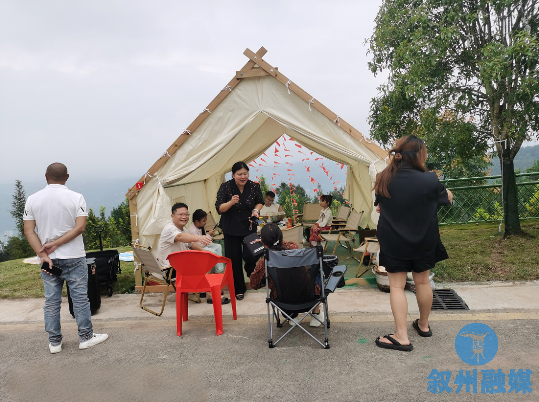 wechat_2025-10-03_172536_605.png