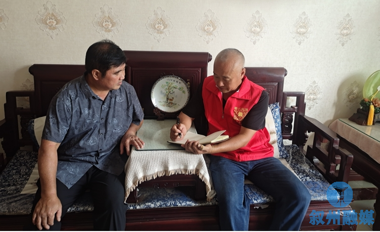 微信图片_2025-10-14_093450_377.png 微信图片_2025-10-14_093450_377.png