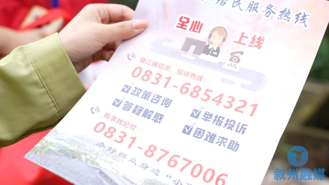 10月15日-副本(22).jpg 10月15日-副本(22).jpg