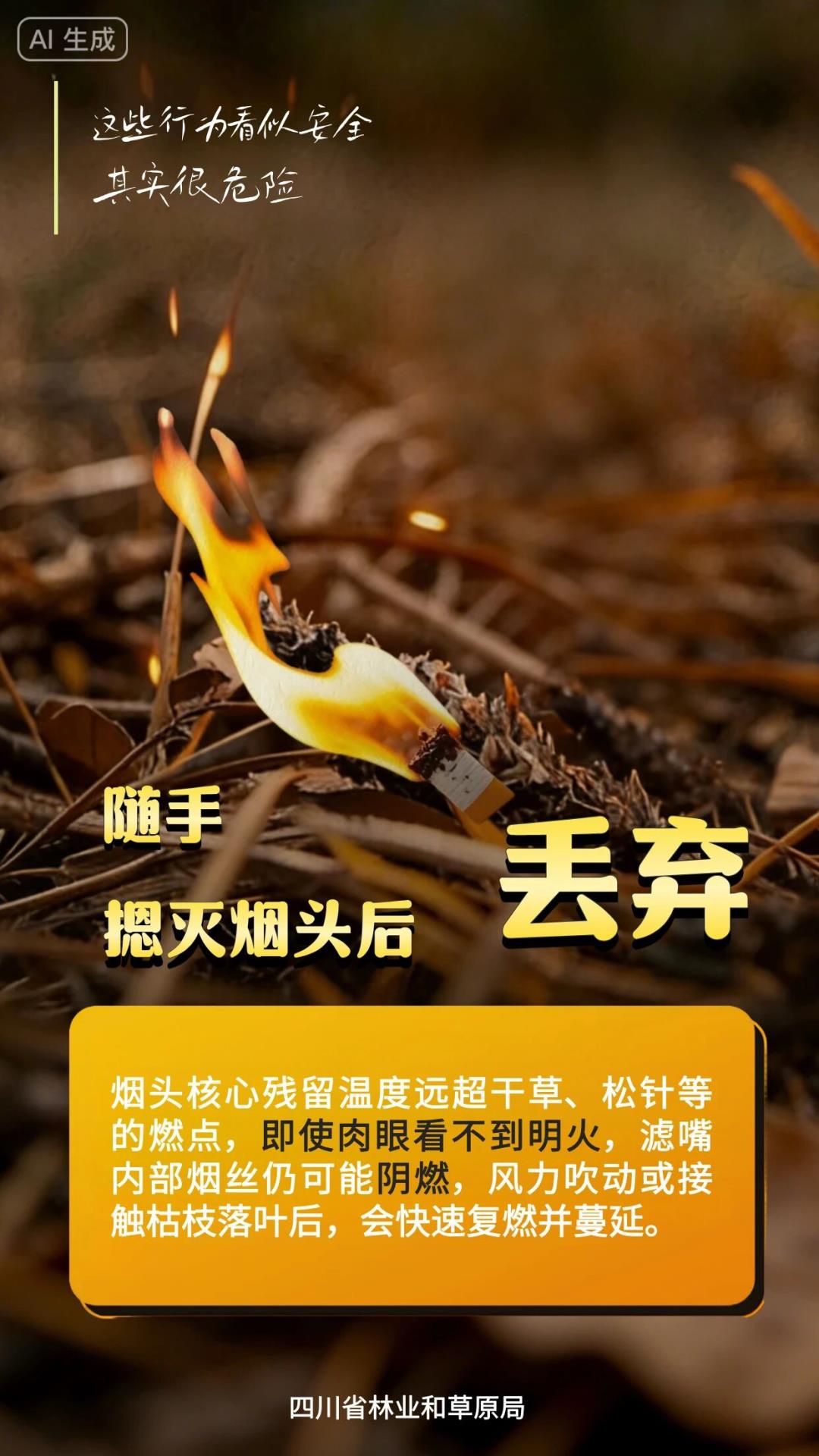 微信图片_2026-02-06_170120_698.jpg 微信图片_2026-02-06_170120_698.jpg