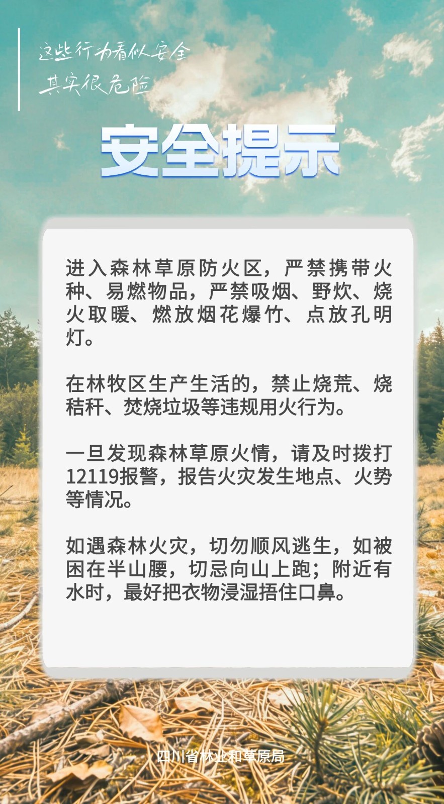 微信图片_2026-02-06_170201_986.jpg 微信图片_2026-02-06_170201_986.jpg